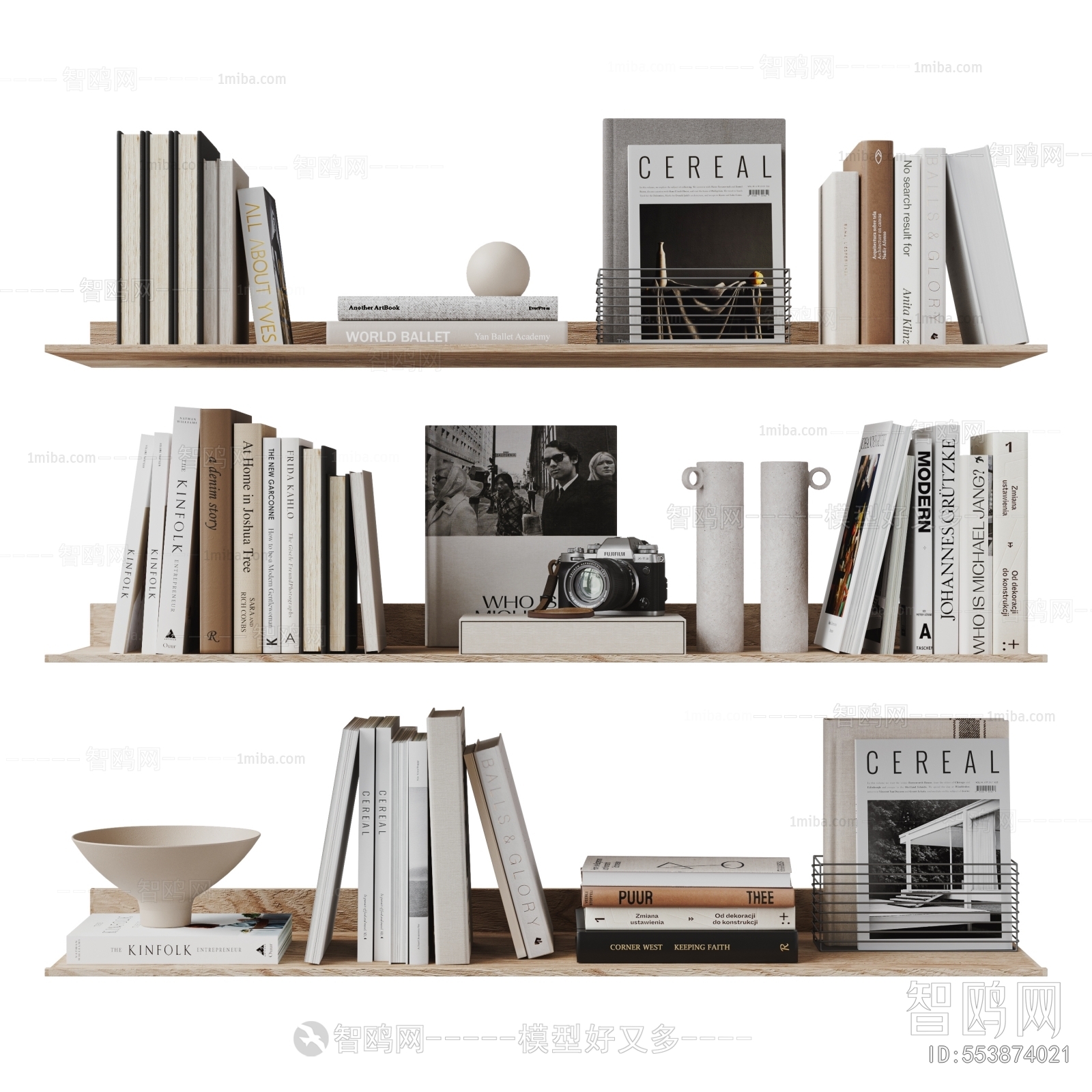 Modern Decorative Set