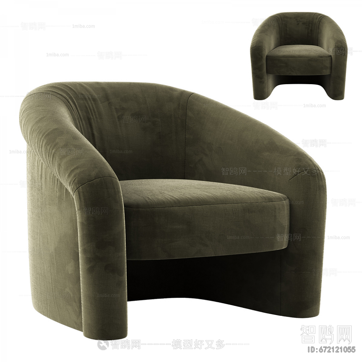 Modern Lounge Chair