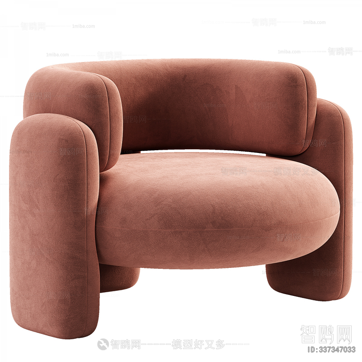 Modern Lounge Chair