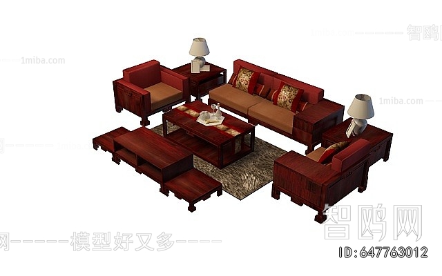 Classical Style Sofa Combination