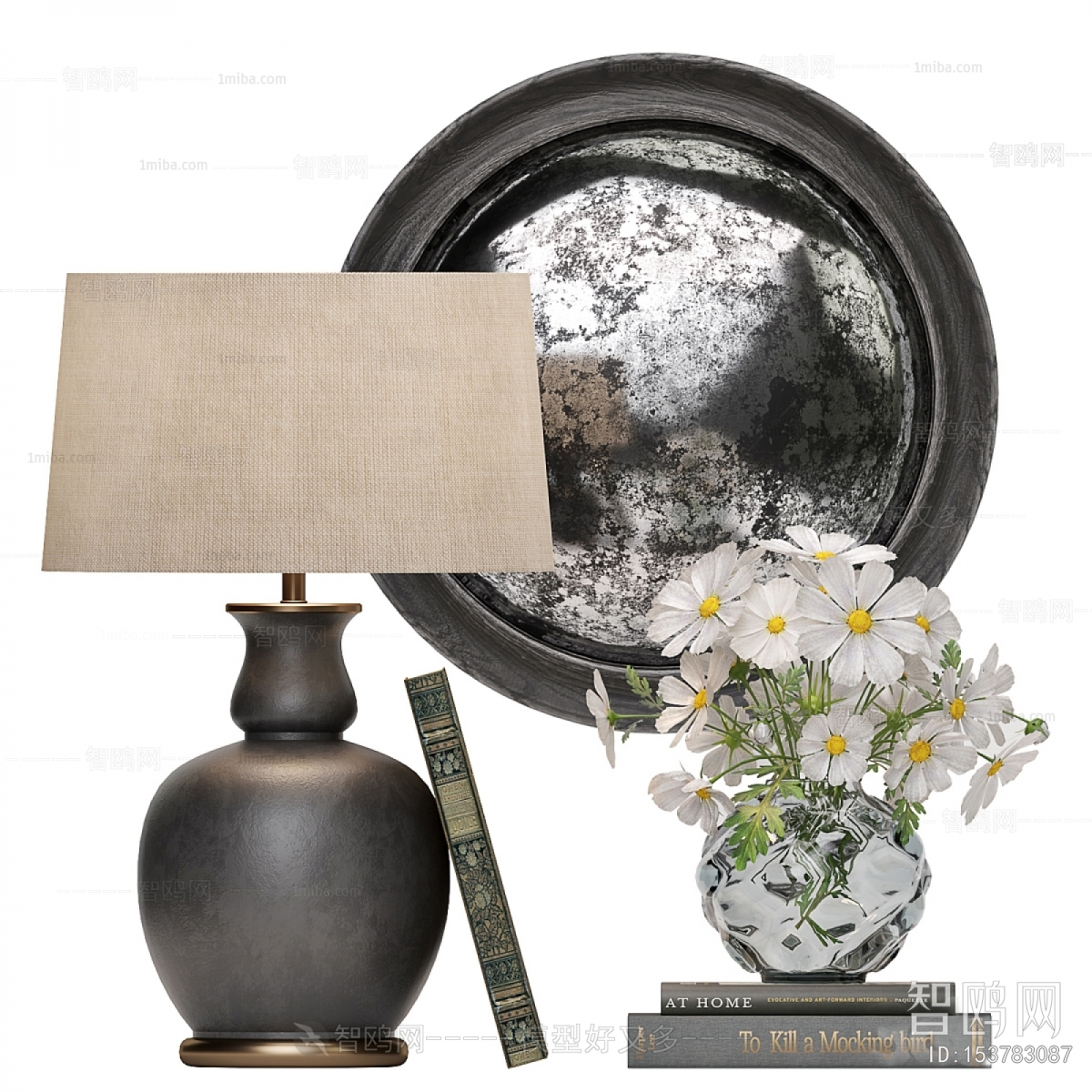 Modern Decorative Set