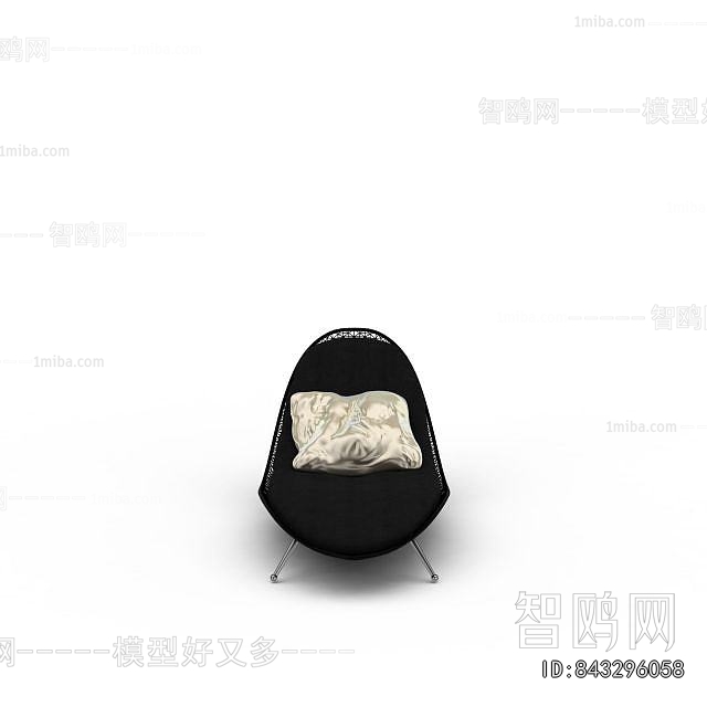 Modern Recliner