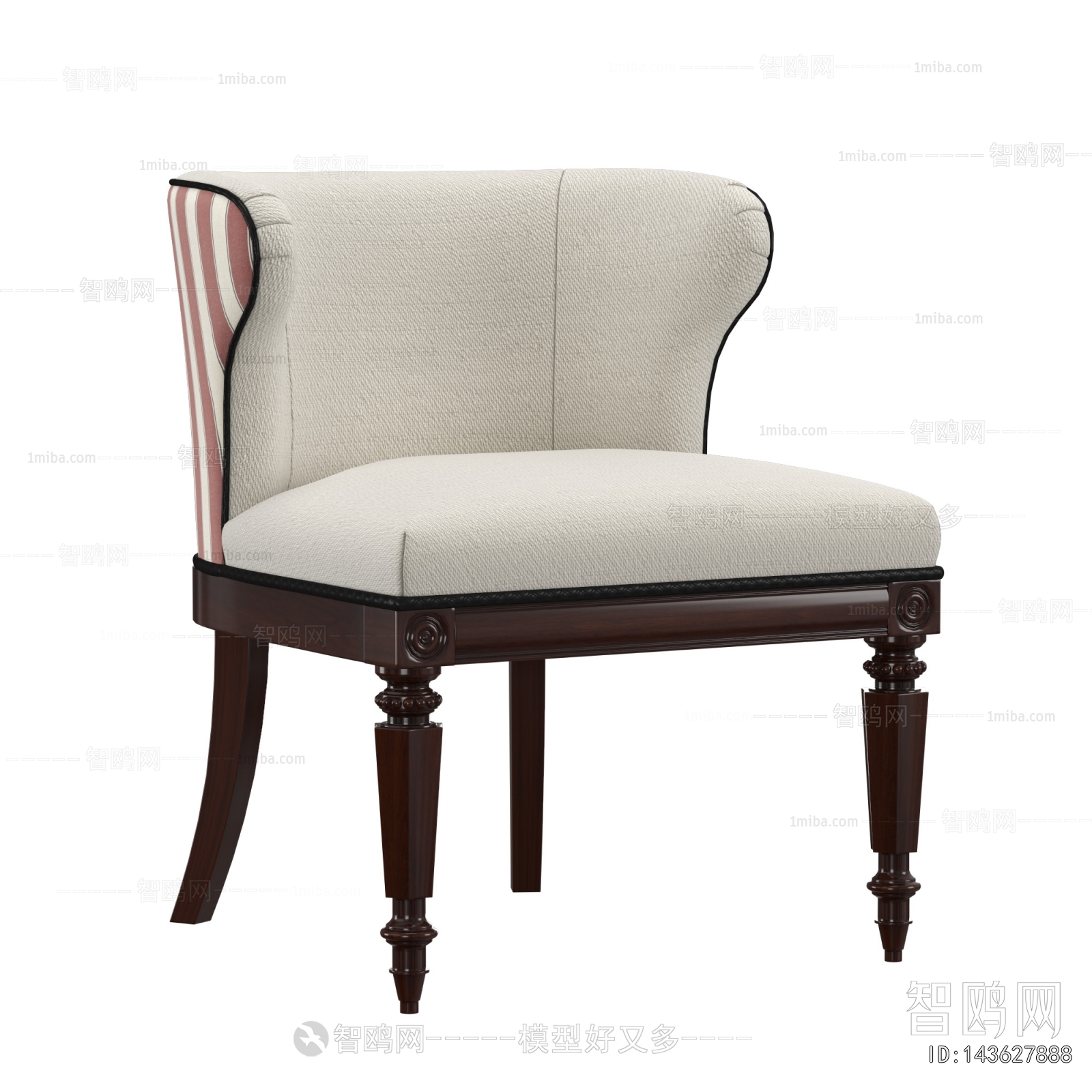 European Style Dining Chair