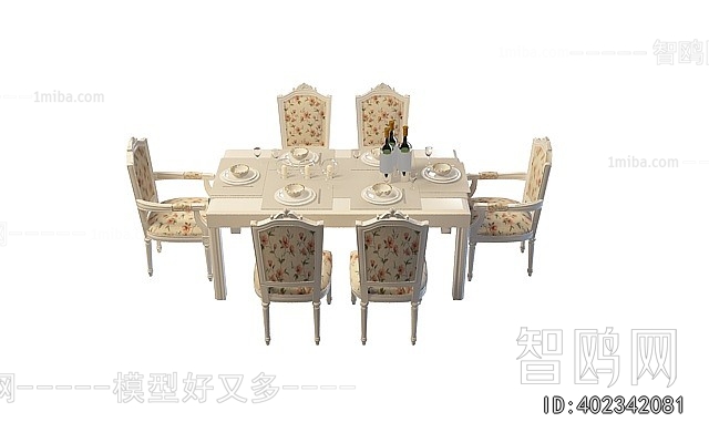 French Style Dining Table And Chairs