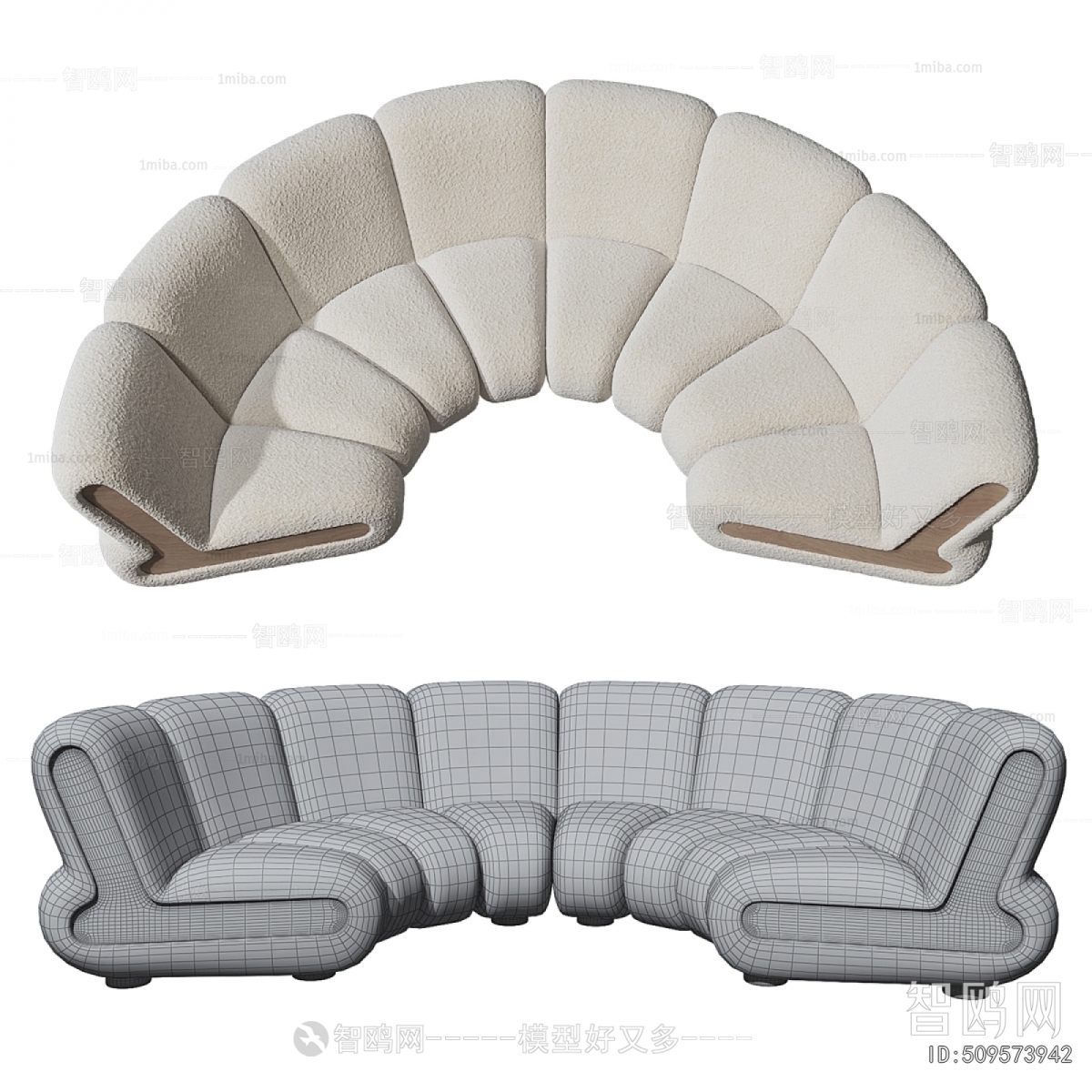 Modern Curved Sofa