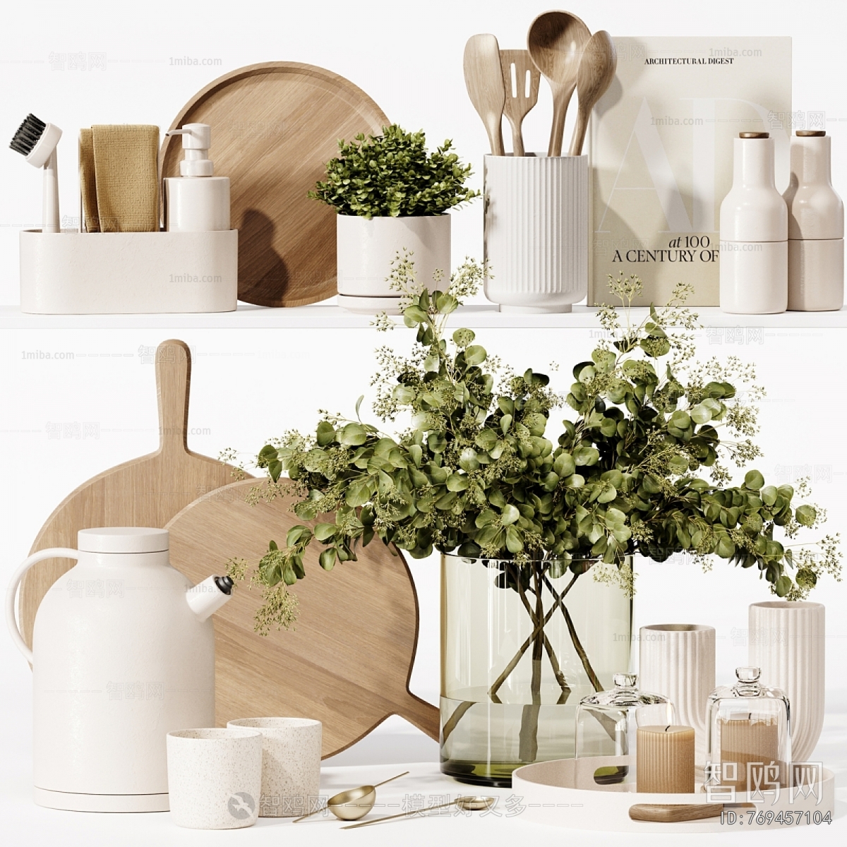 Modern Decorative Set