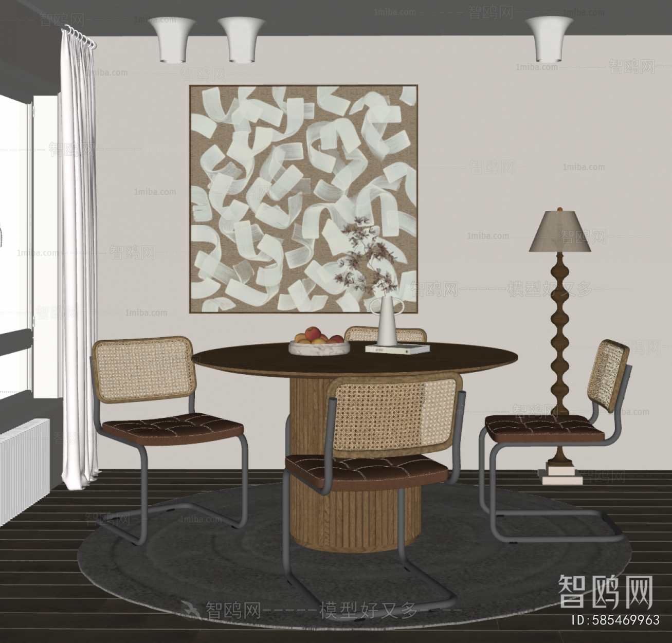 Modern Dining Table And Chairs