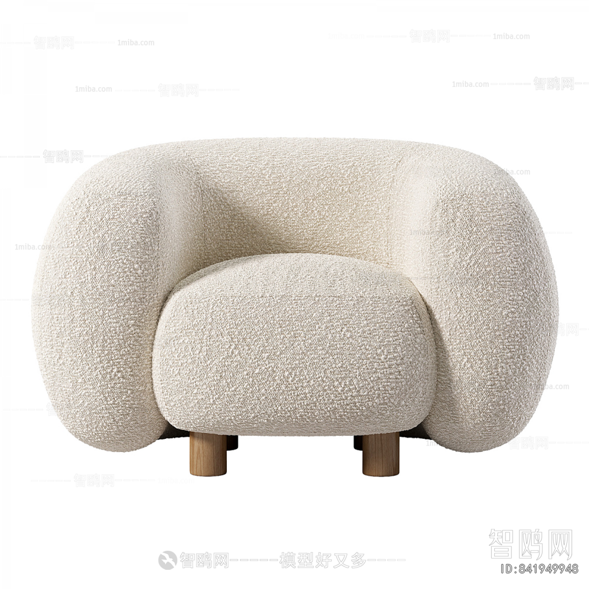 Modern Single Sofa