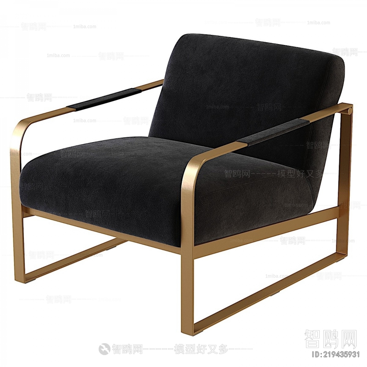 Modern Lounge Chair