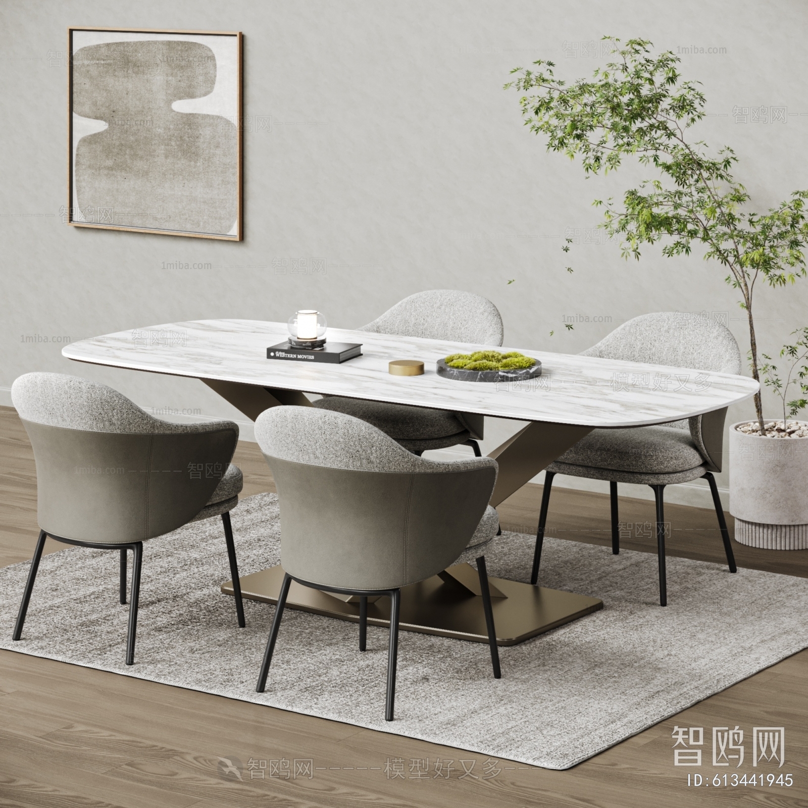 Modern Dining Table And Chairs