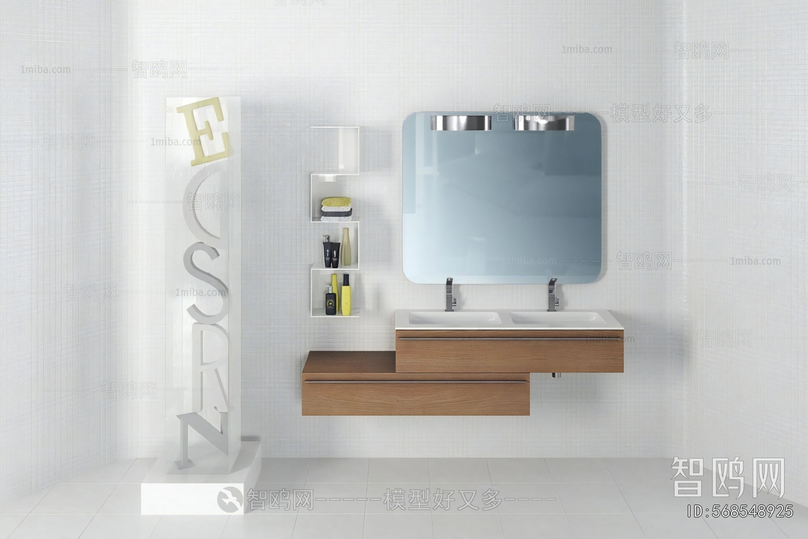 Modern Bathroom Cabinet