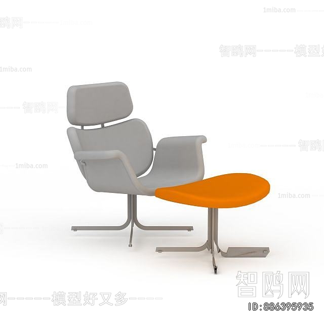 Modern Office Chair