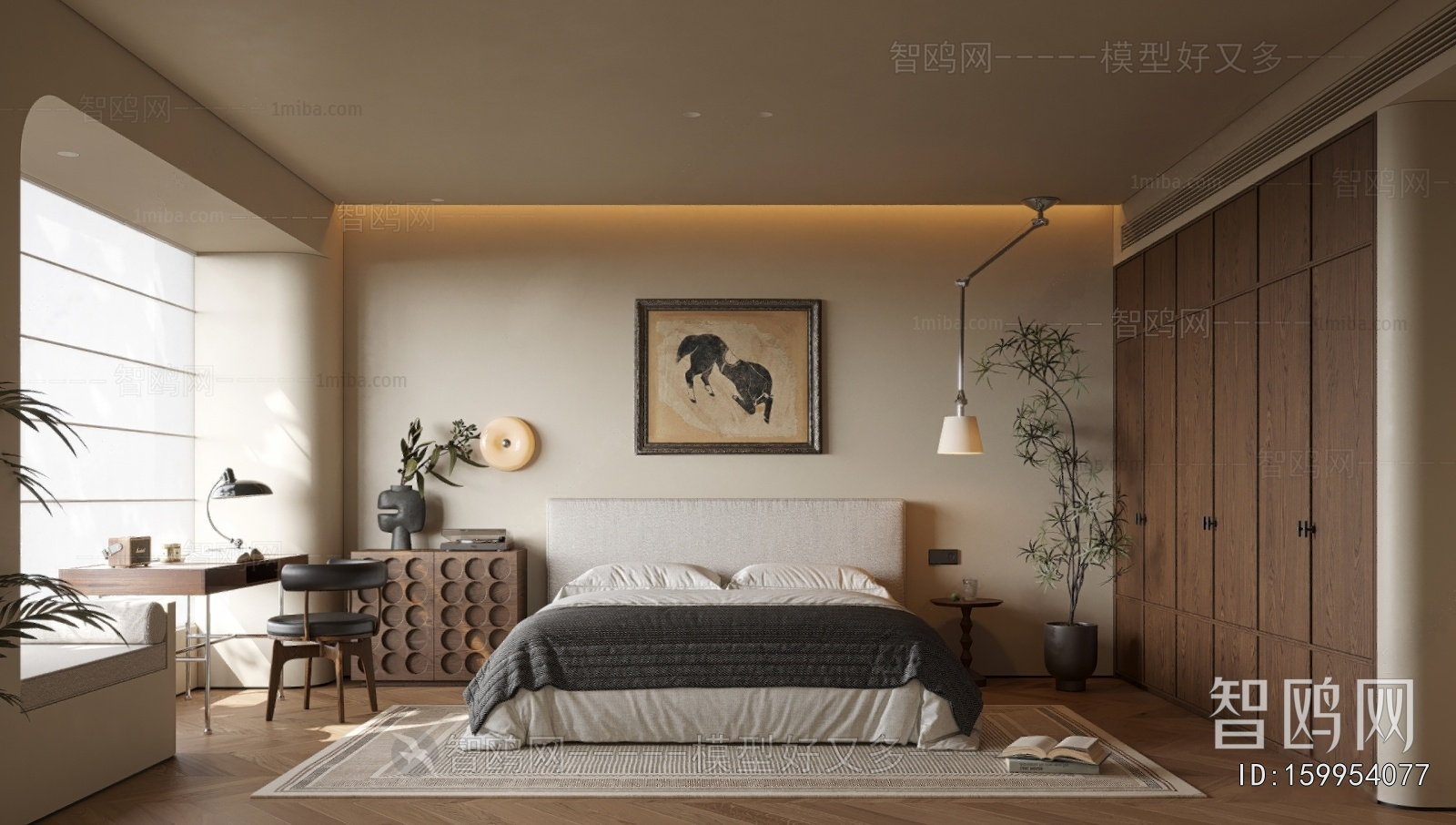 Modern Bedroom