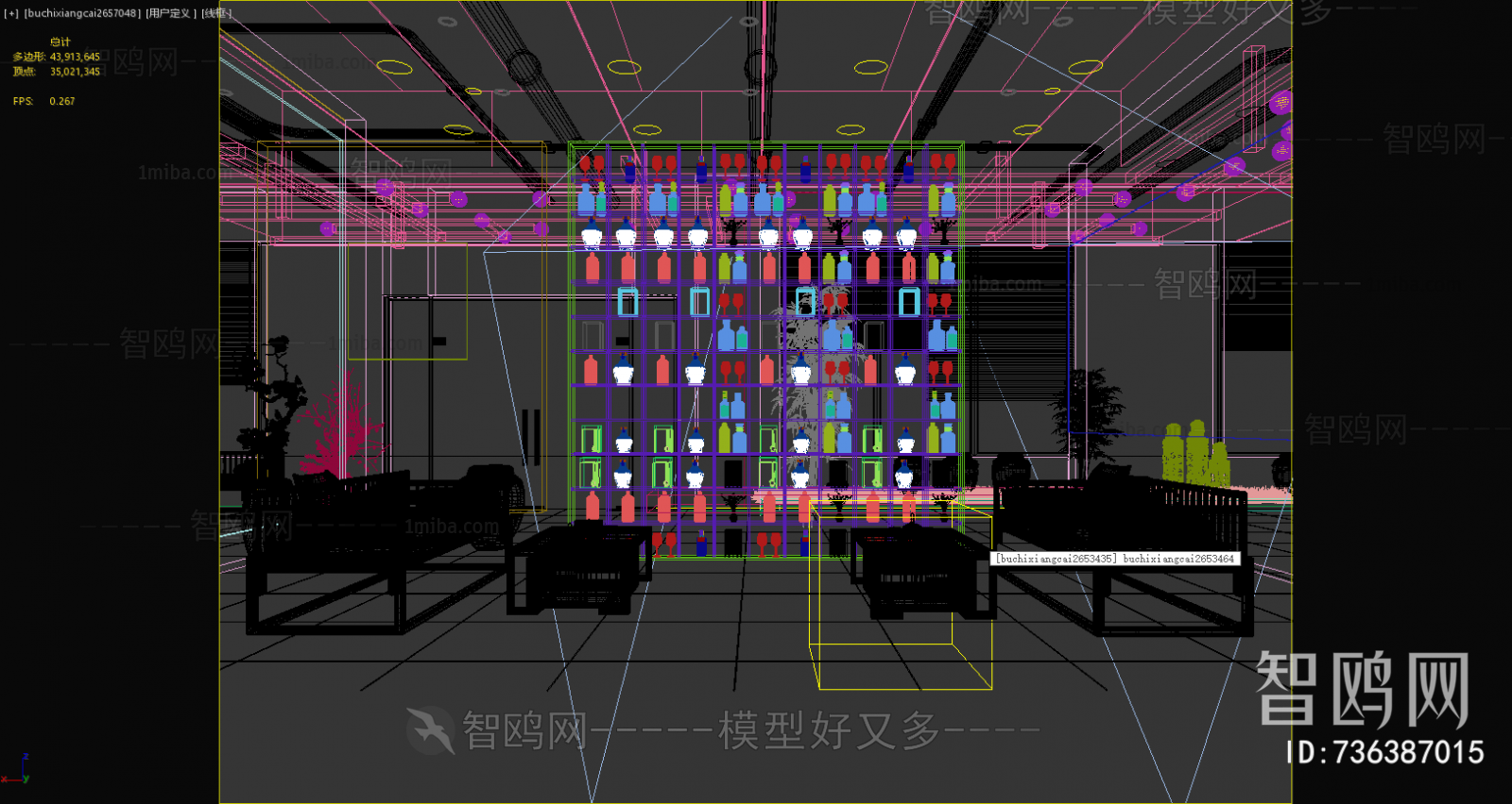 New Chinese Style Smoke Hotel