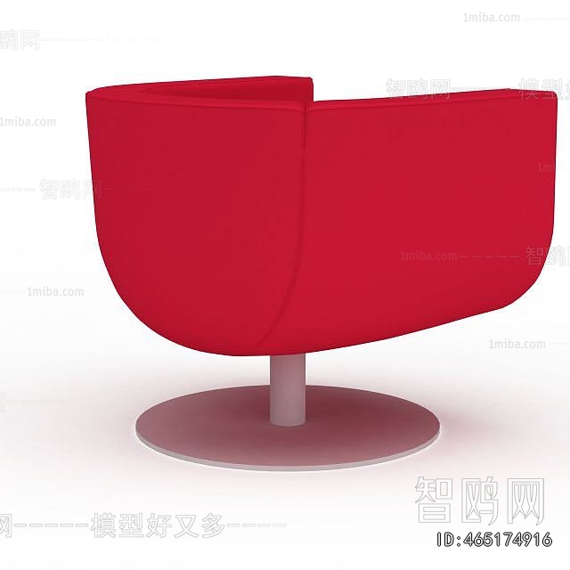 Modern Single Sofa