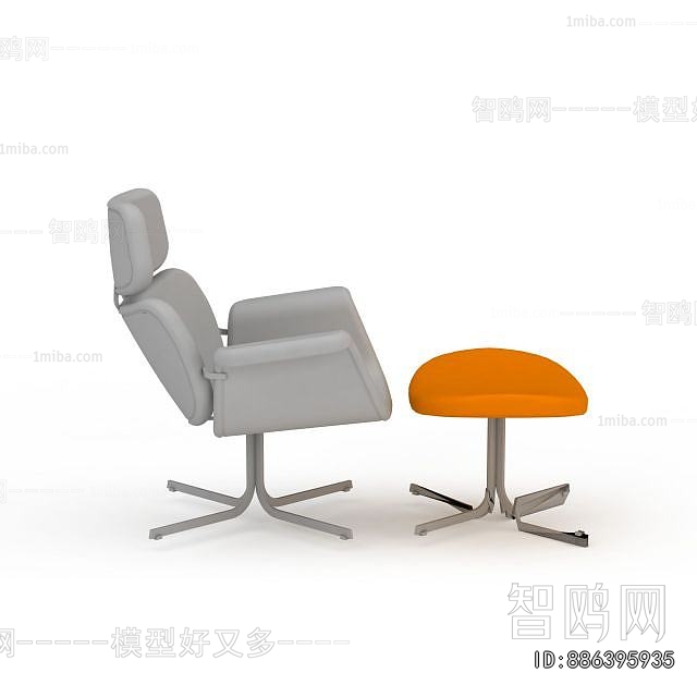 Modern Office Chair