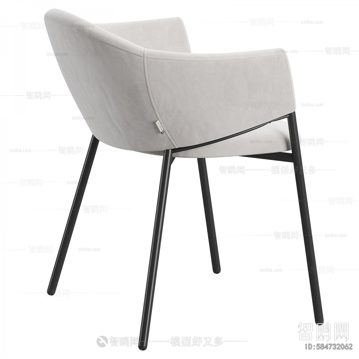 Modern Lounge Chair