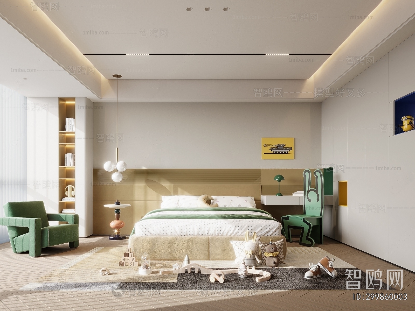 Modern Children's Room