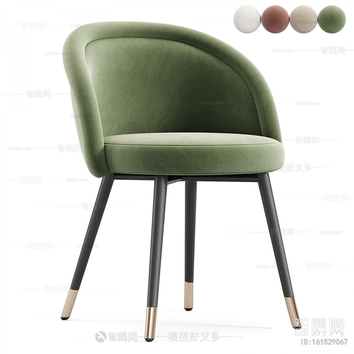 Modern Dining Chair