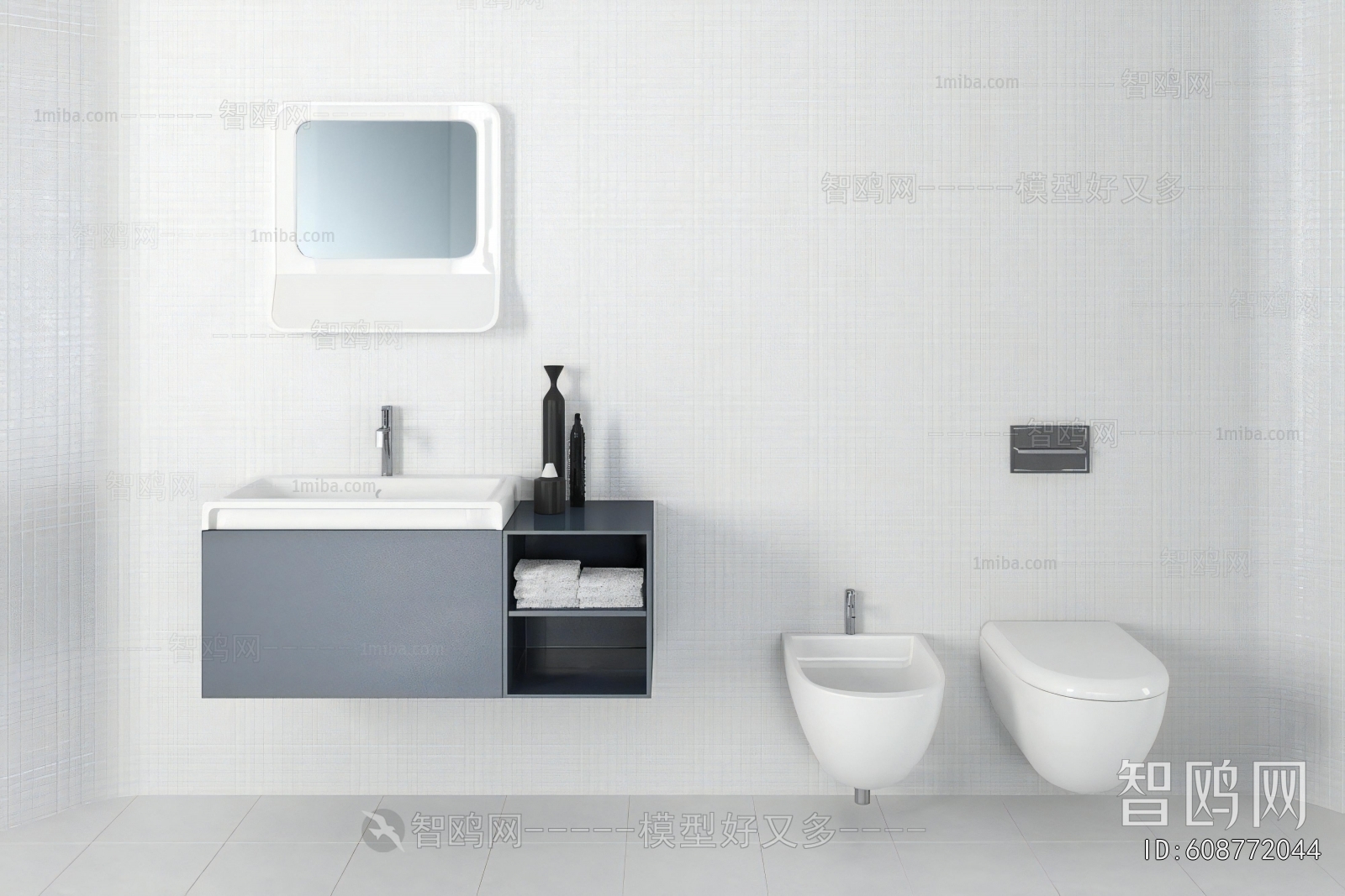 Modern Bathroom Cabinet