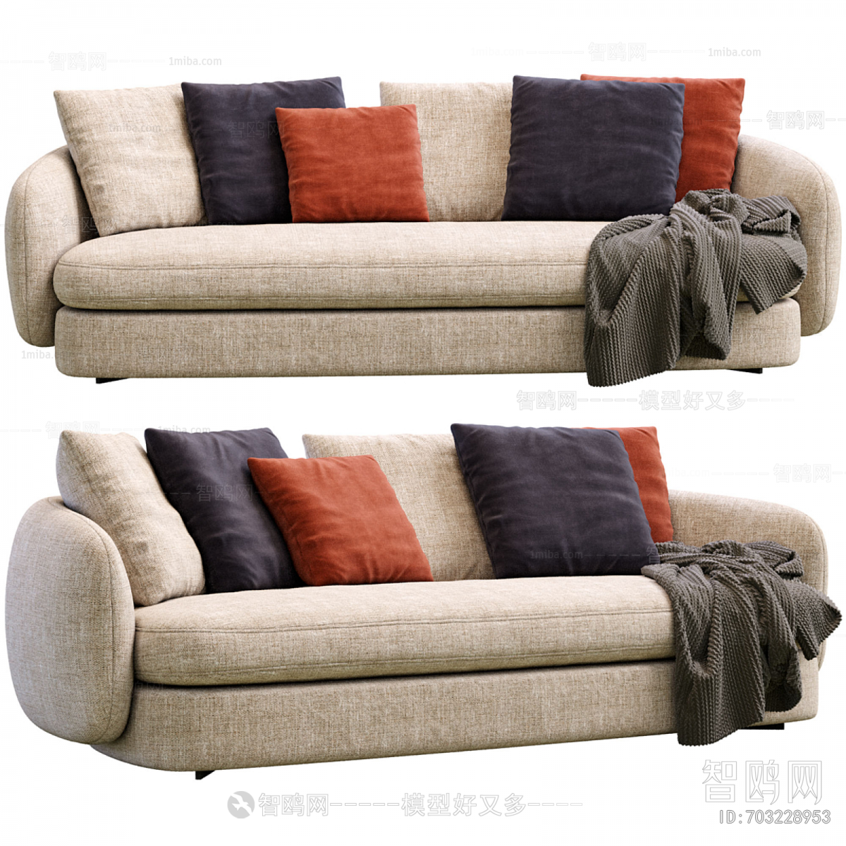Modern Multi Person Sofa