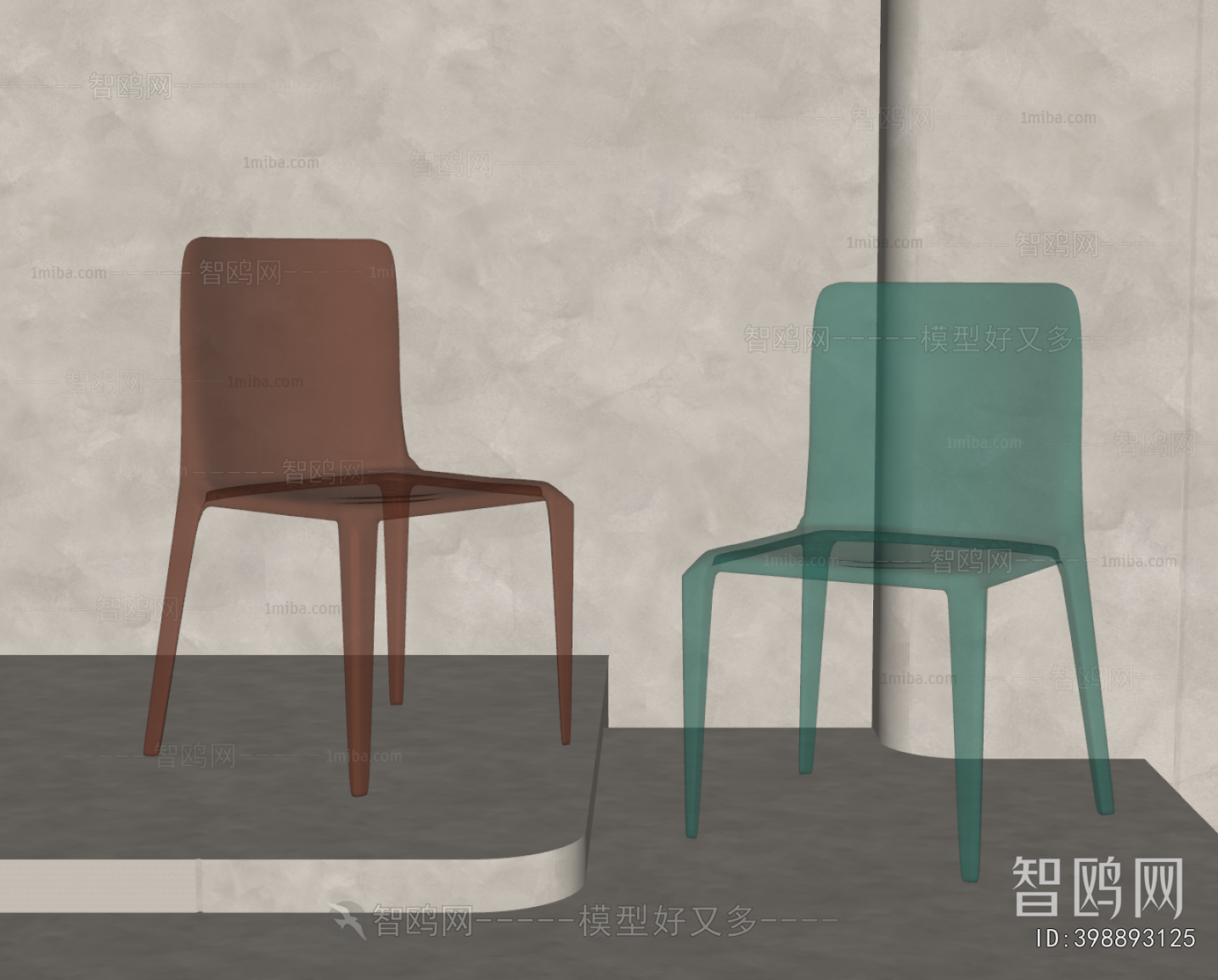 Modern Single Chair