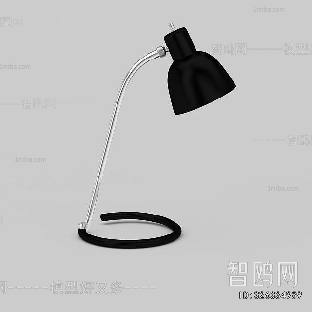 Modern Table Lamp