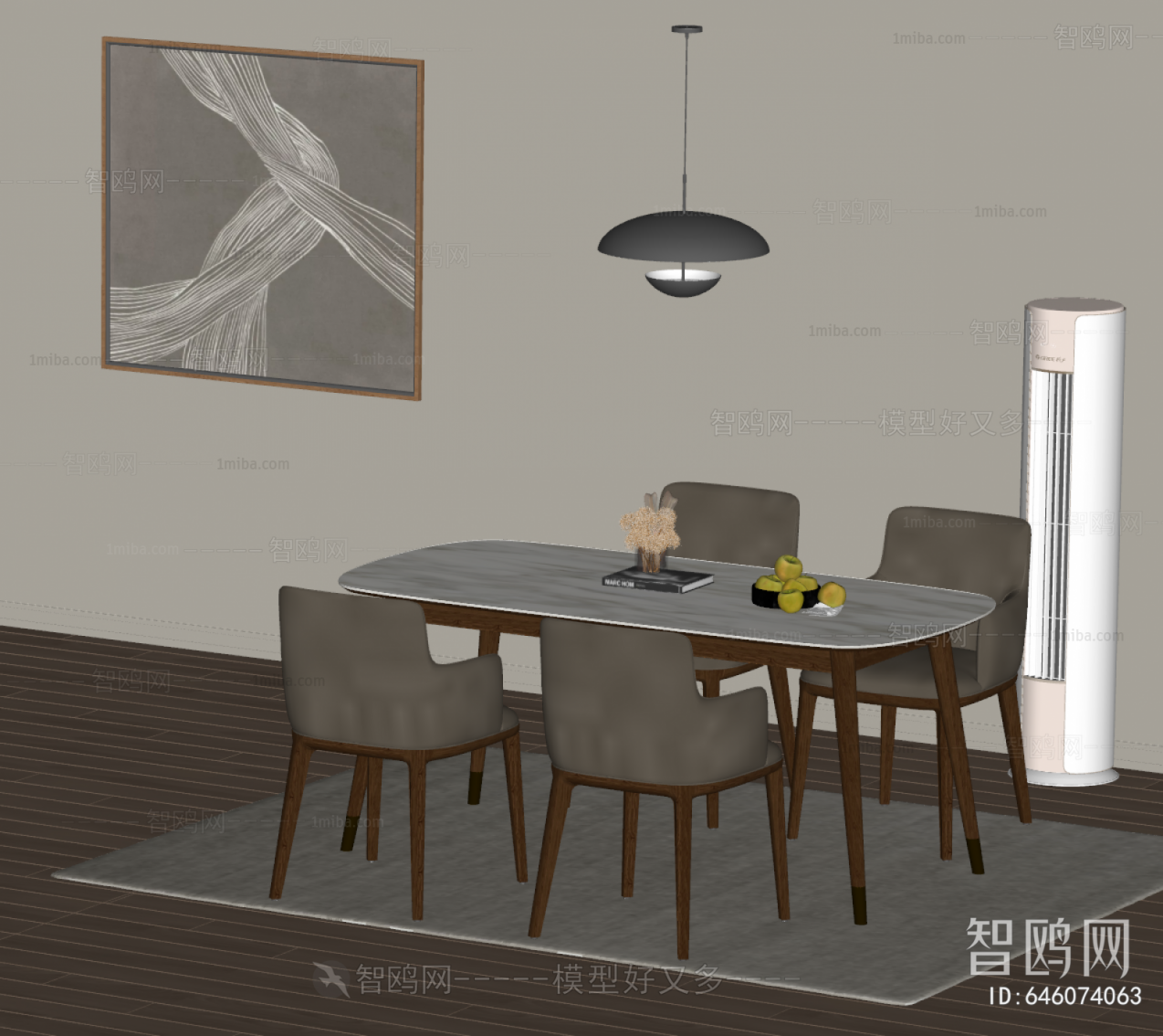 Modern Dining Table And Chairs