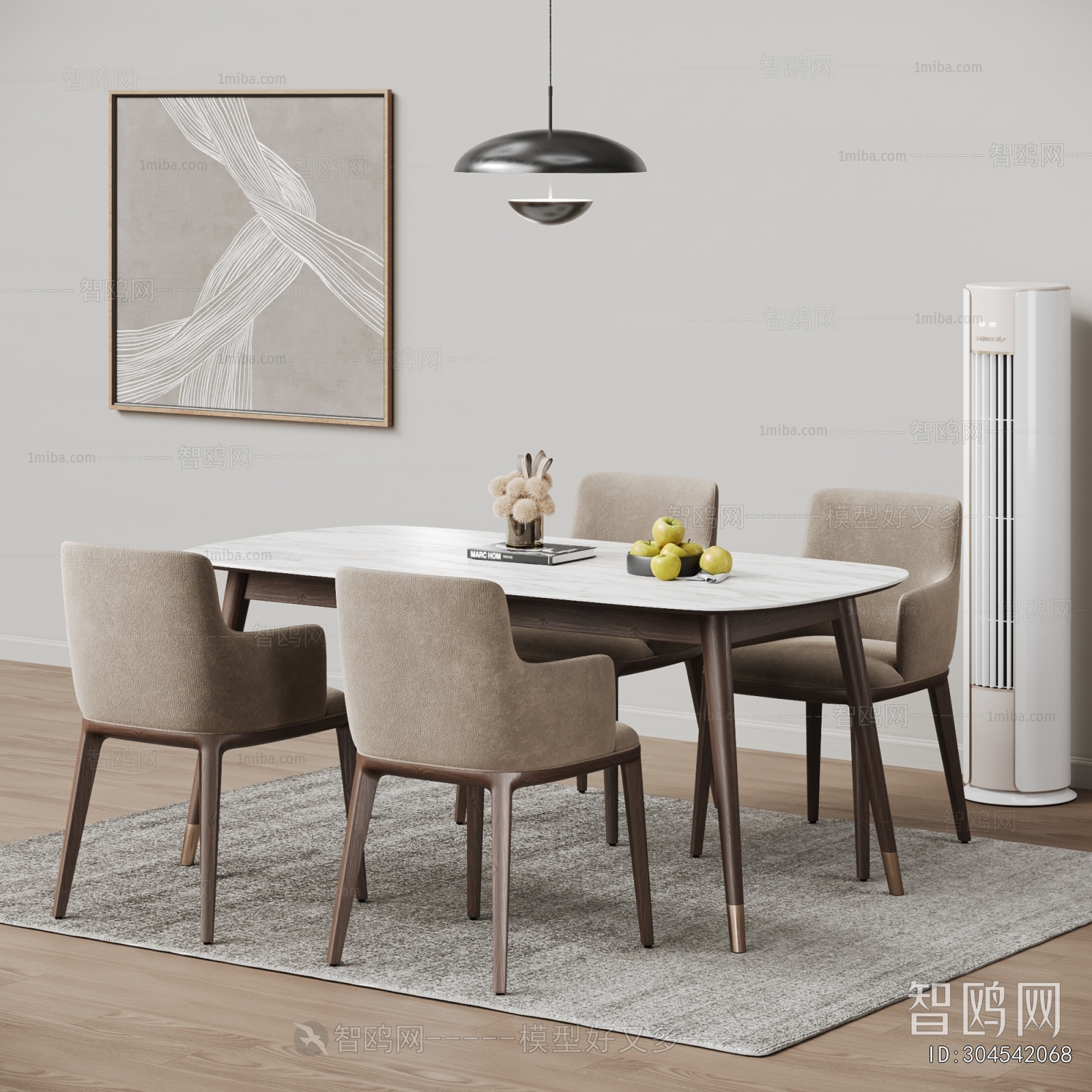 Modern Dining Table And Chairs