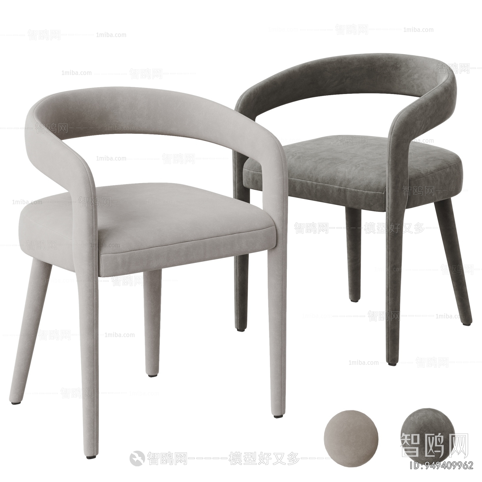 Modern Dining Chair