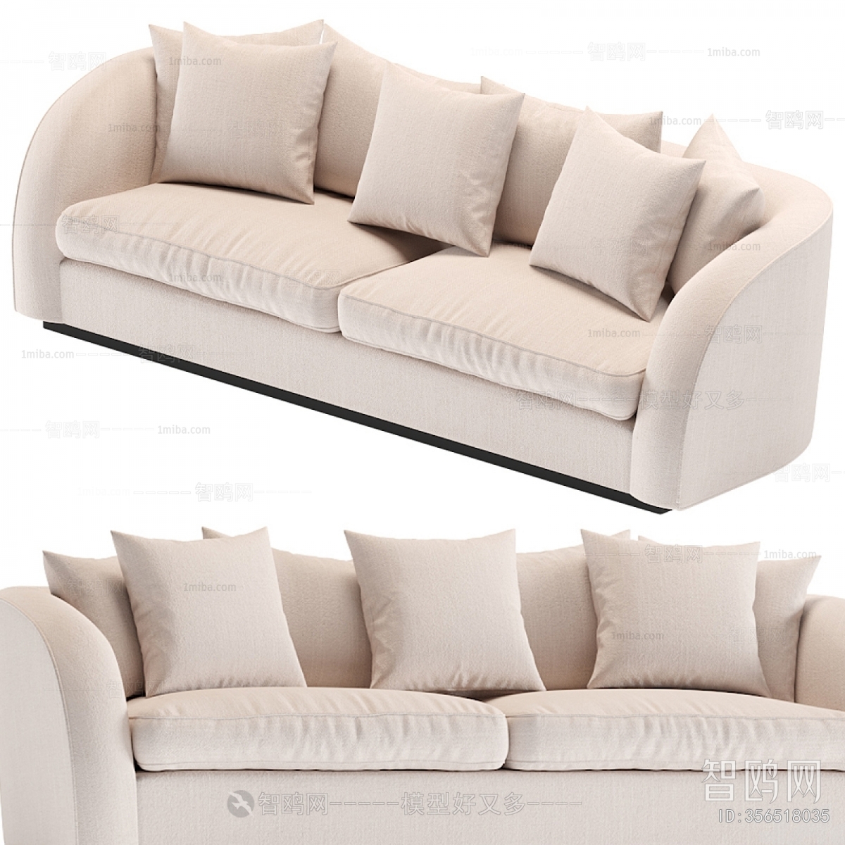 Modern A Sofa For Two