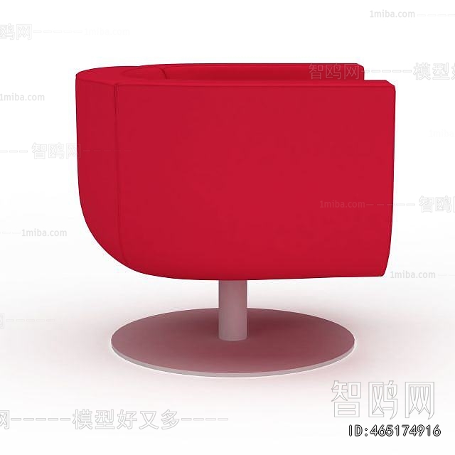 Modern Single Sofa