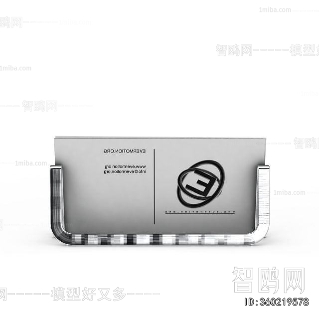 Modern Office Supplies