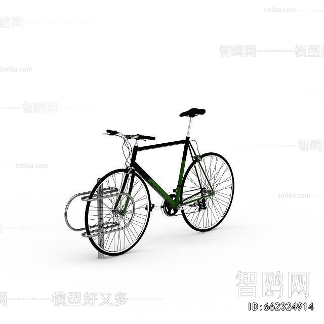 Modern Bicycle