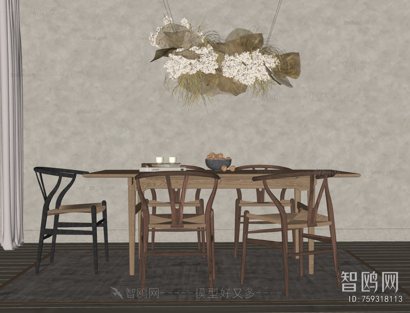 Wabi-sabi Style Dining Table And Chairs