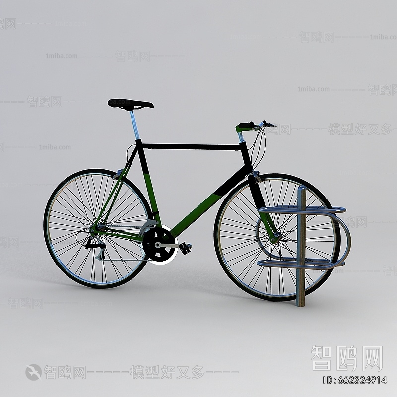 Modern Bicycle