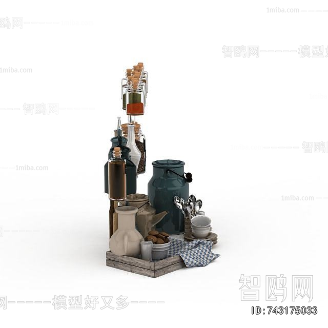 Modern Seasoning Jar