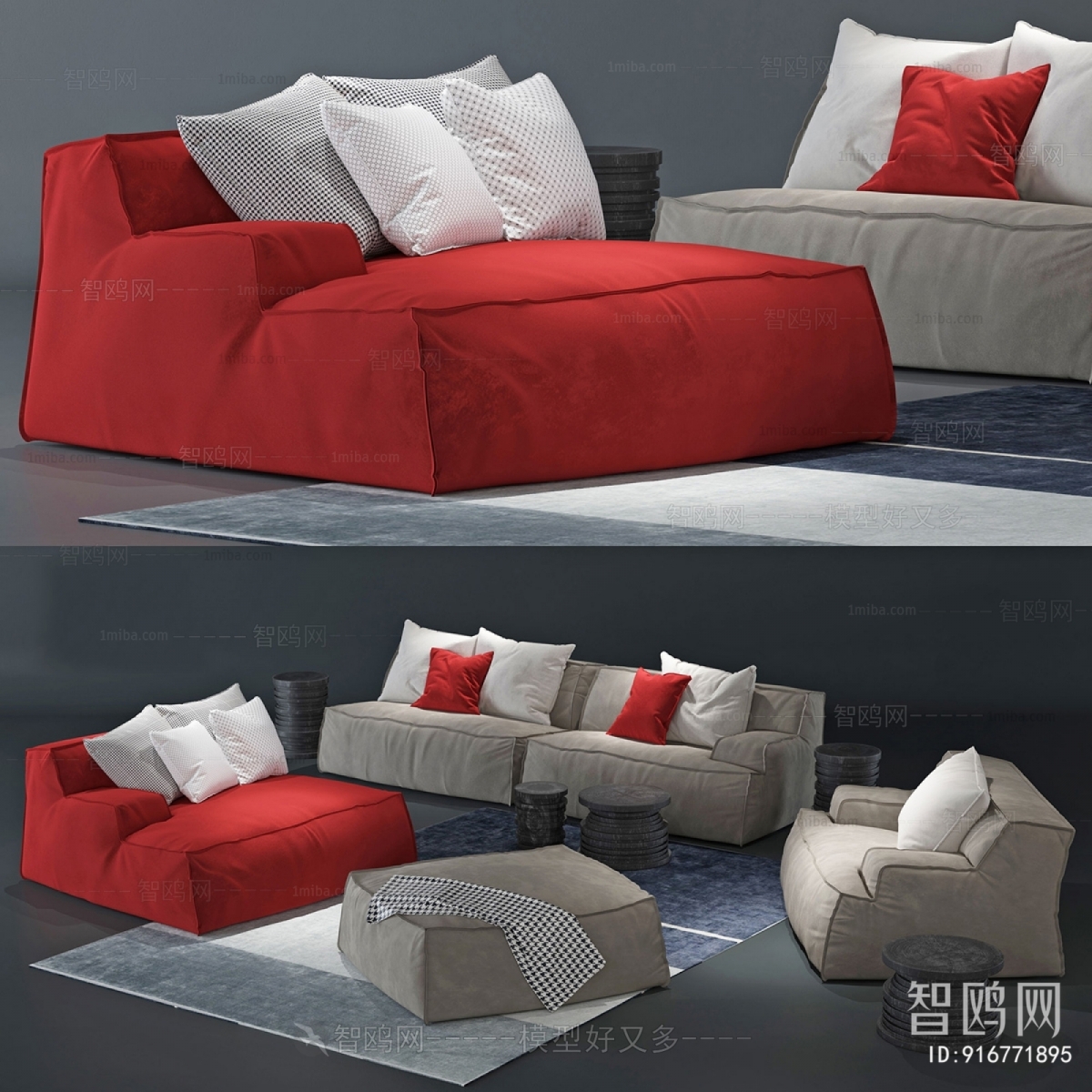 Modern Sofa Combination