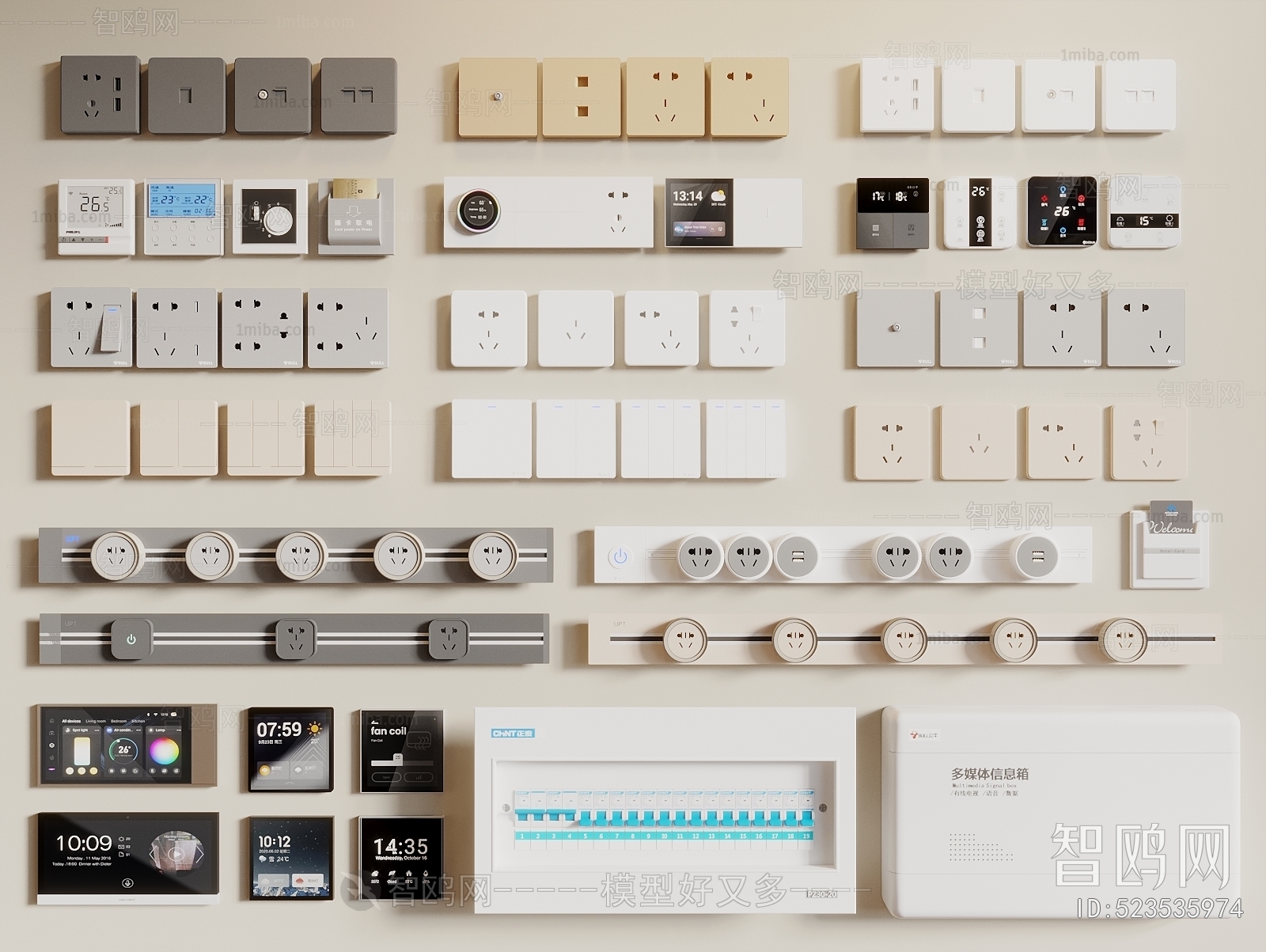 Modern Switch Socket Panel