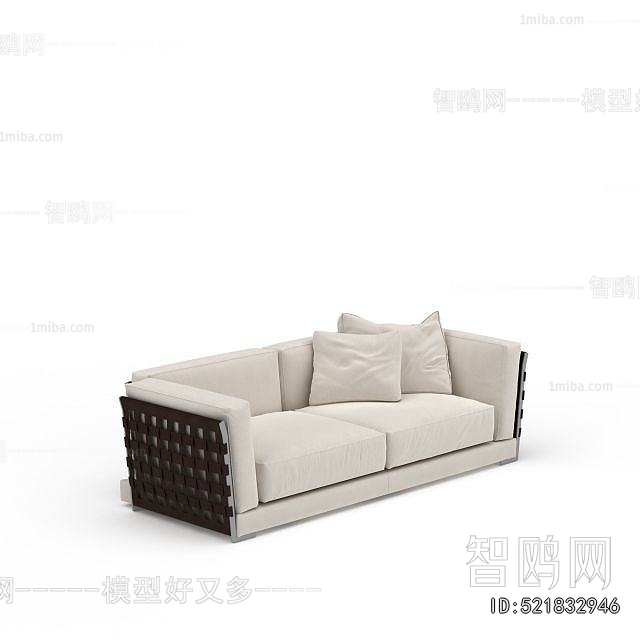 Modern A Sofa For Two