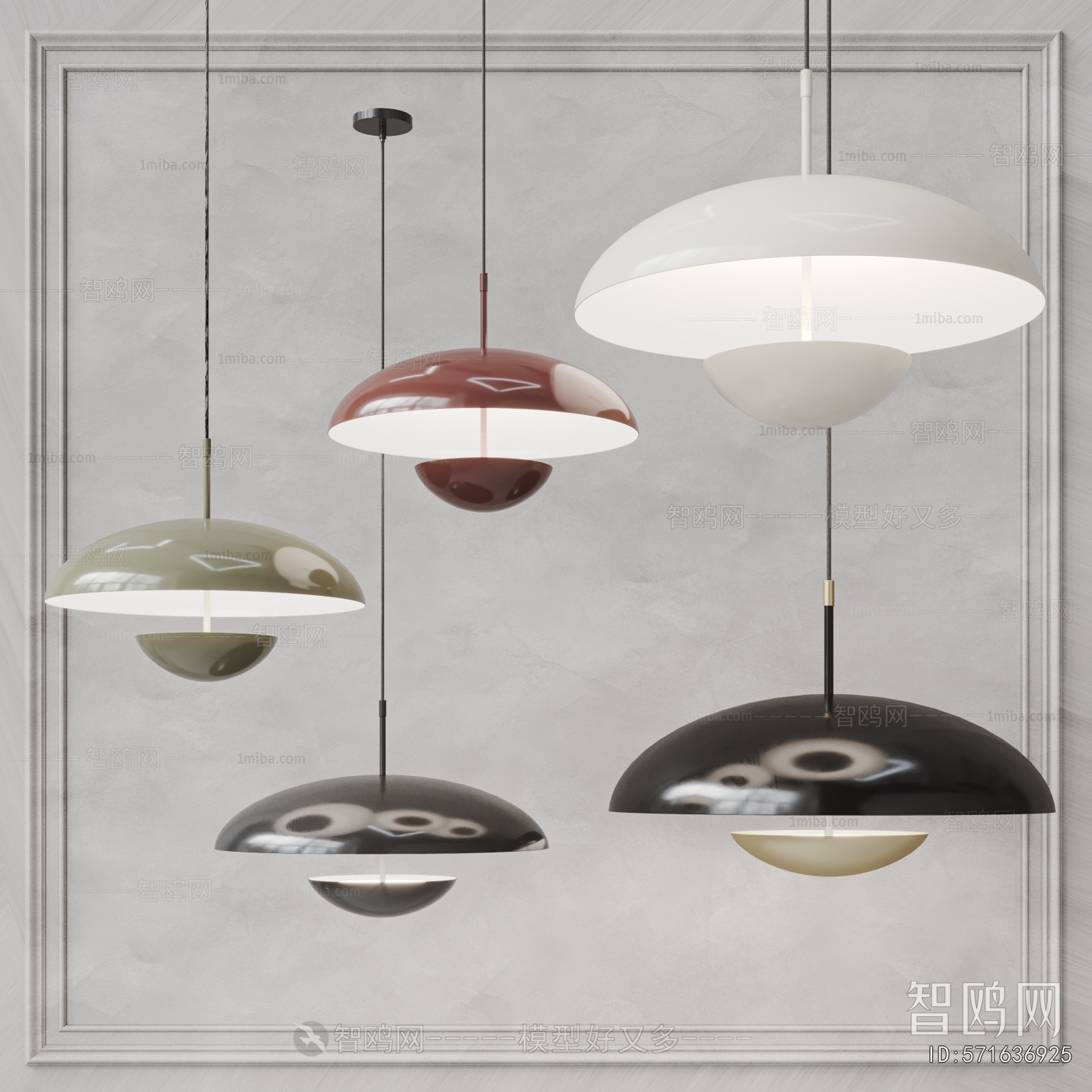 Modern Droplight