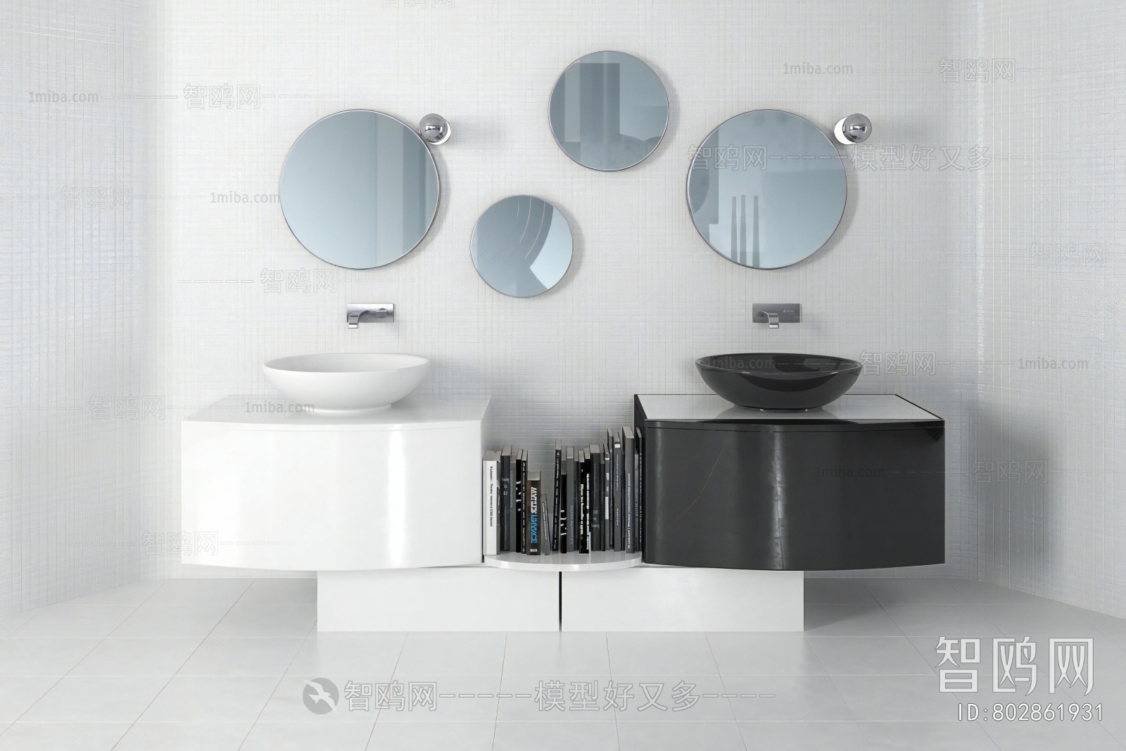 Modern Bathroom Cabinet