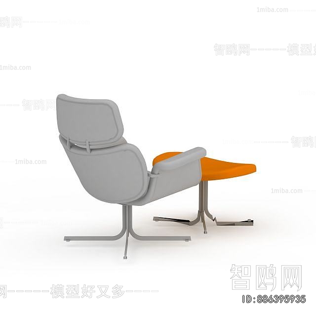 Modern Office Chair