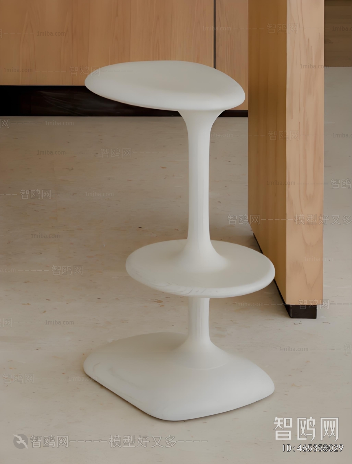 Modern Bar Stool