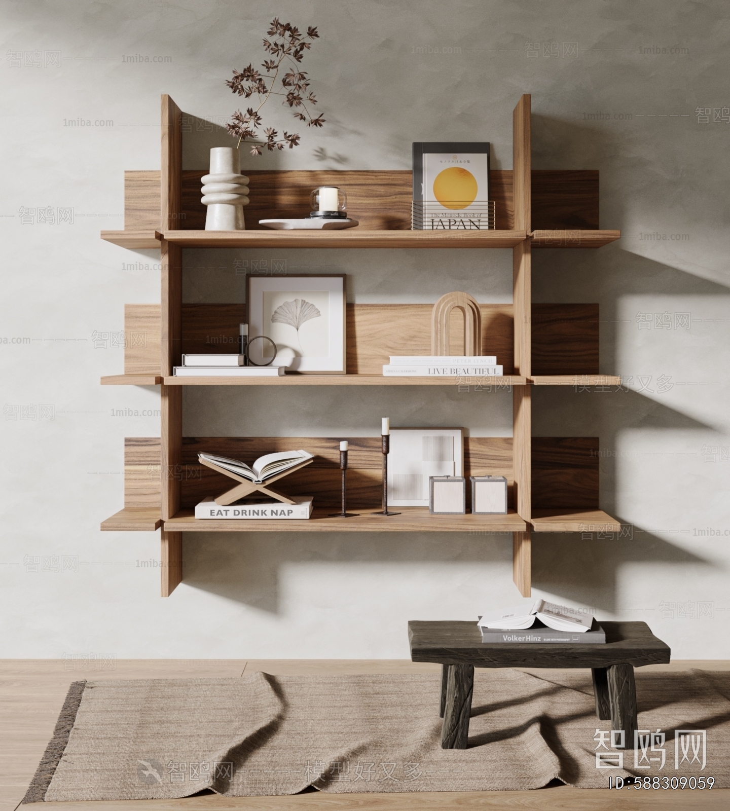 Wabi-sabi Style Decorative Set