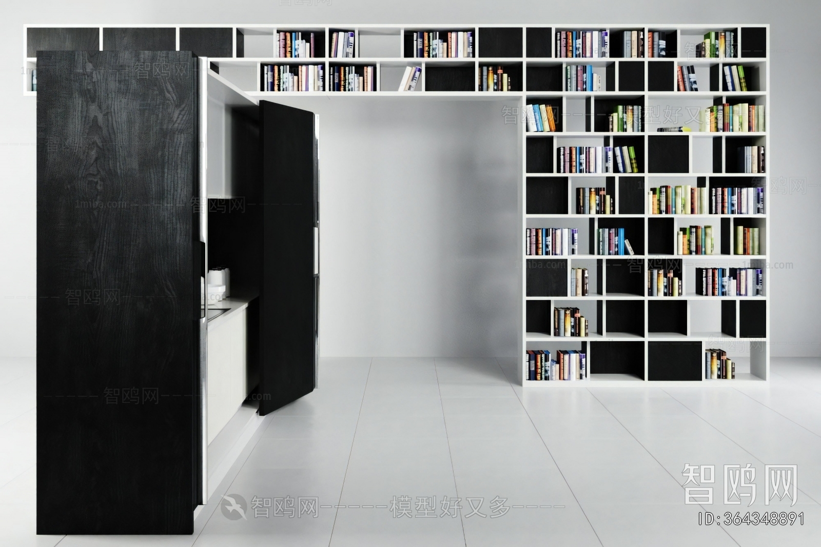 Modern Bookcase