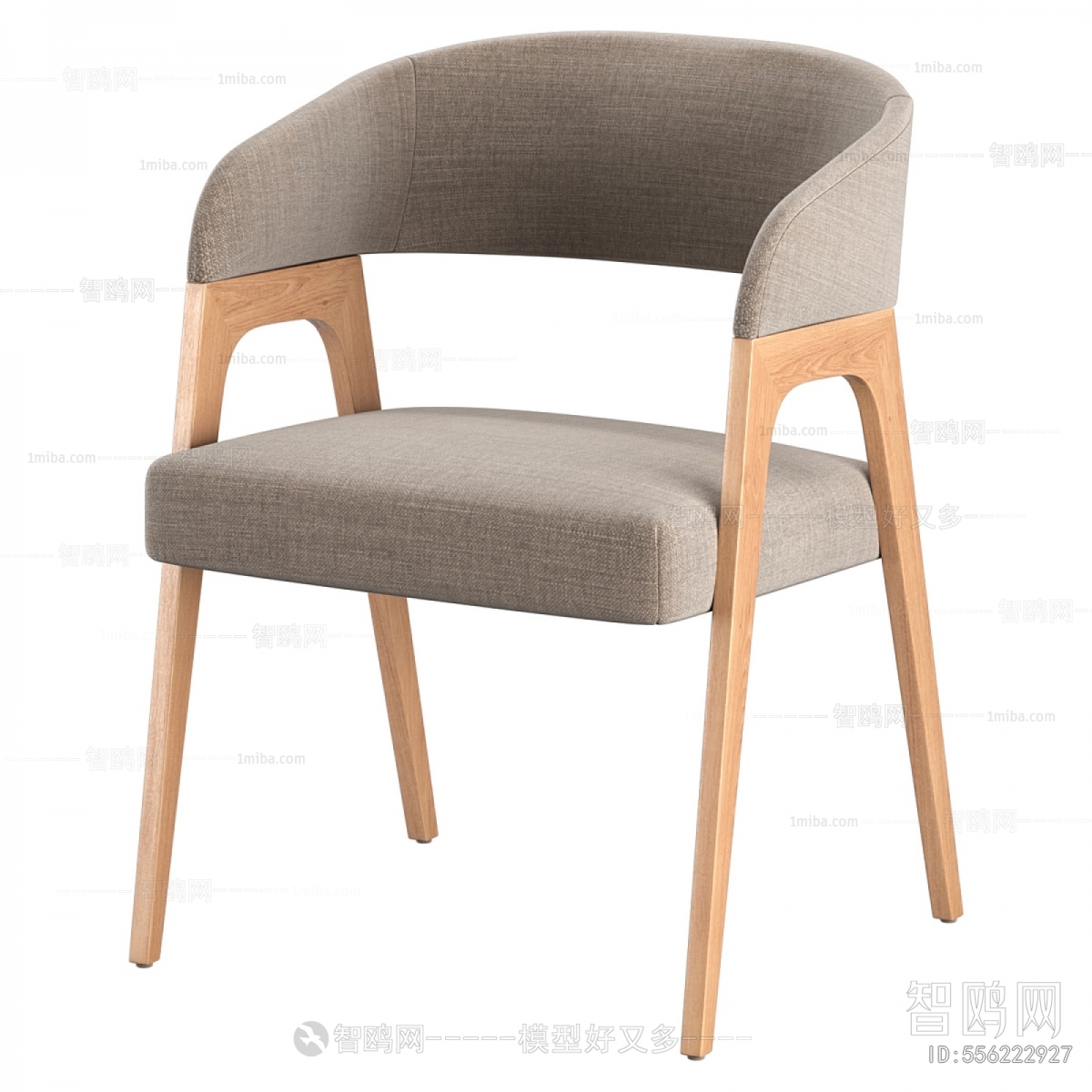 Modern Dining Chair