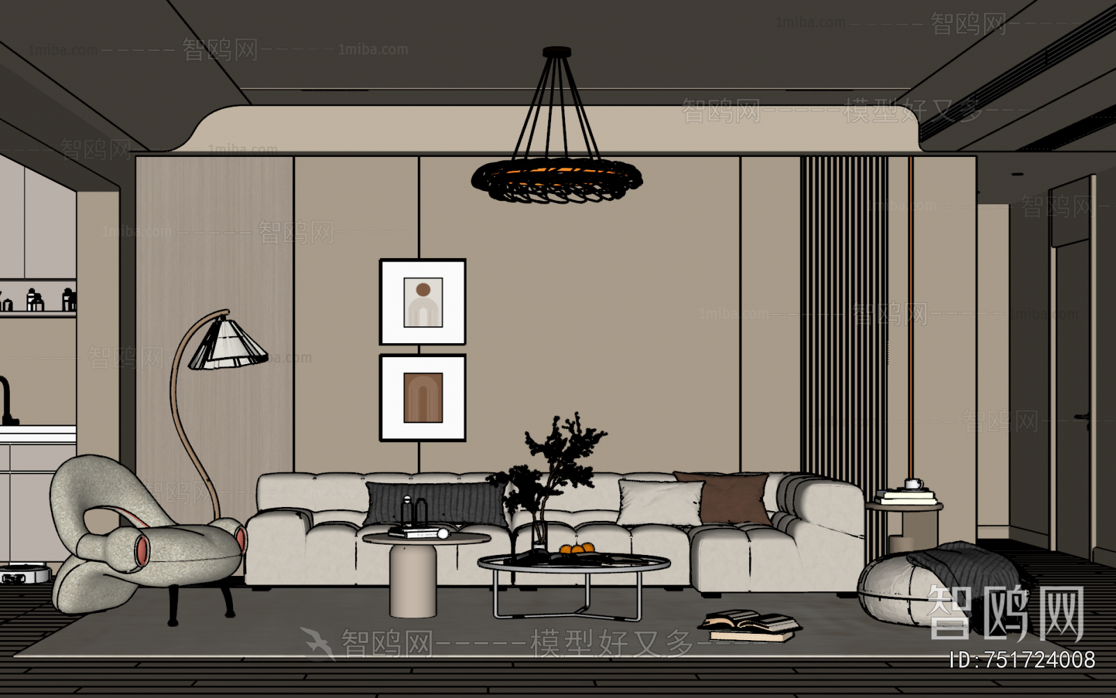 Modern A Living Room