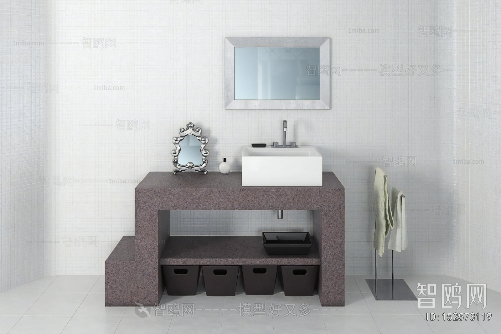 Modern Bathroom Rack