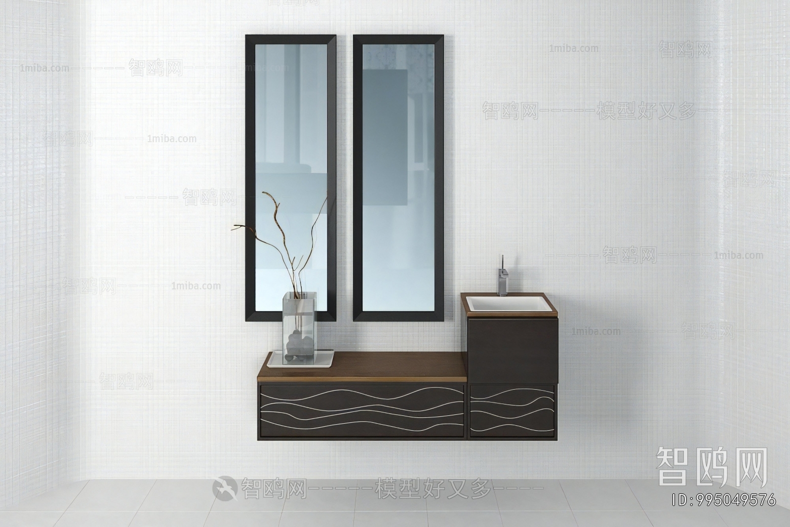 Modern Bathroom Cabinet